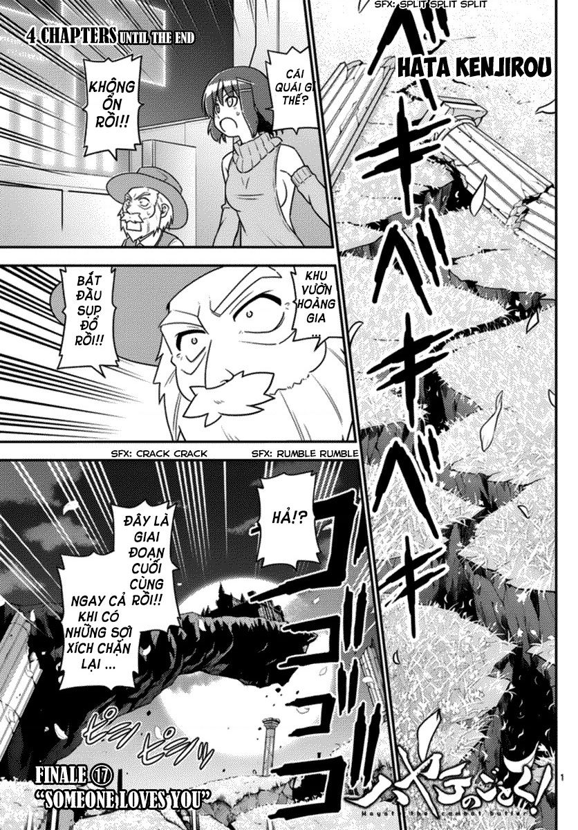 Chàng Quản Gia [Chap 21-569] — trang 0