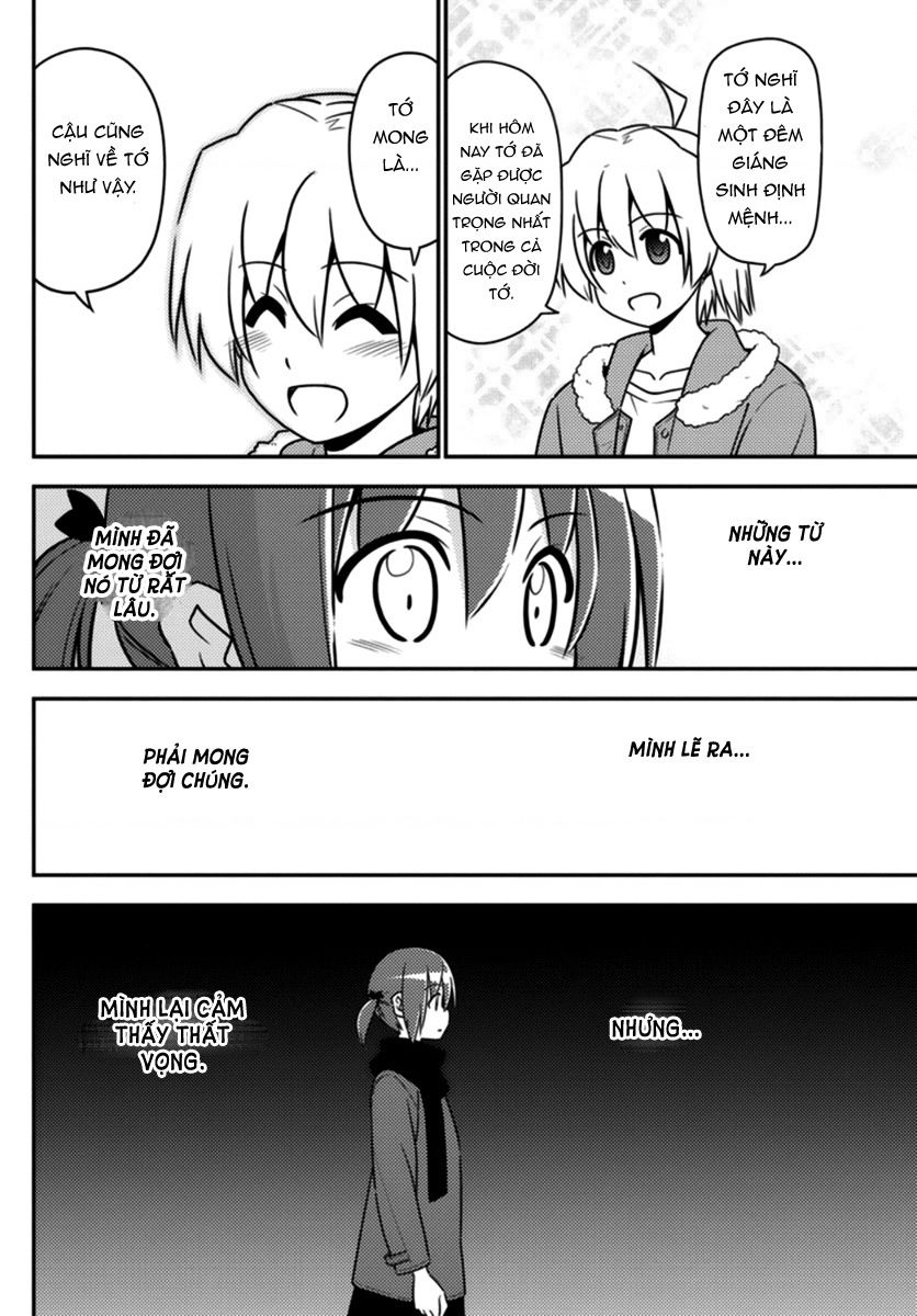 Chàng Quản Gia [Chap 21-569] — trang 7