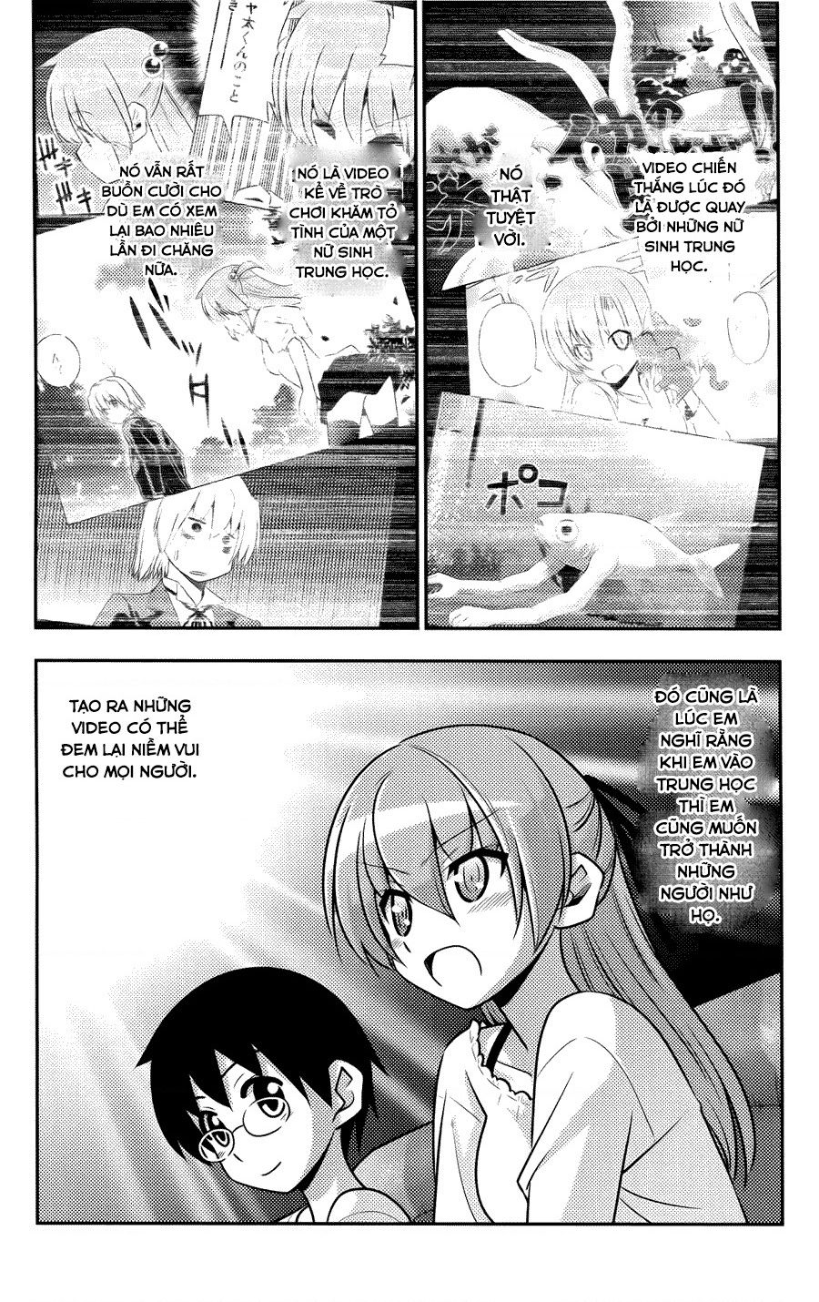 Chương 569 - Trang 15