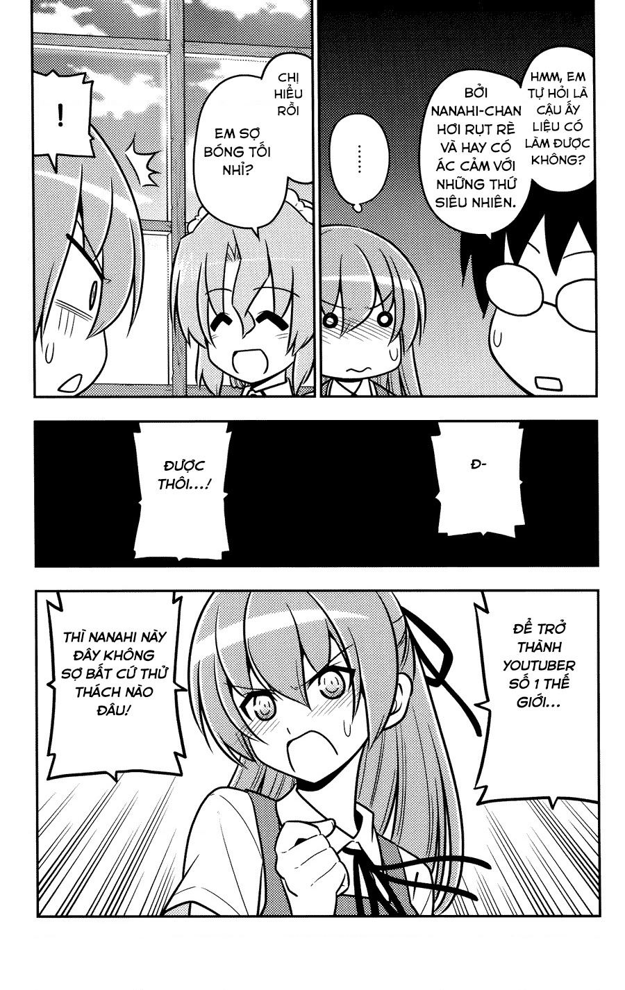 Chương 569 - Trang 17