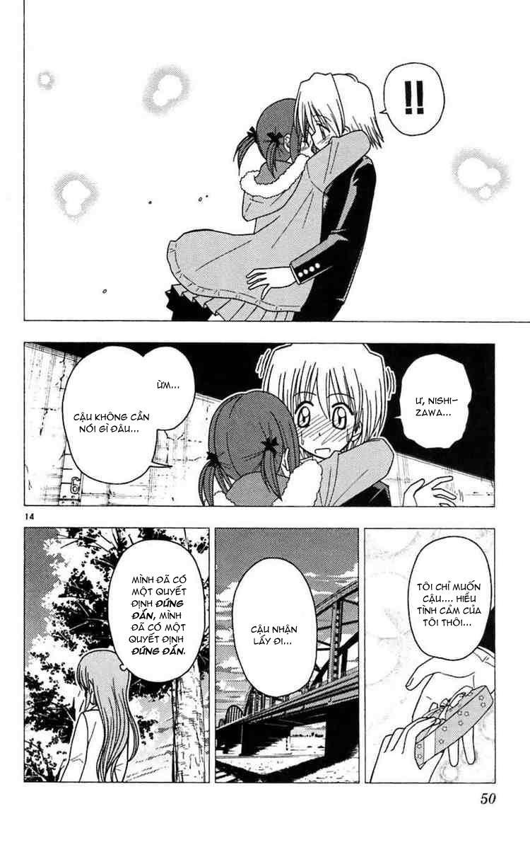 Chàng Quản Gia [Chap 21-569] — trang 14