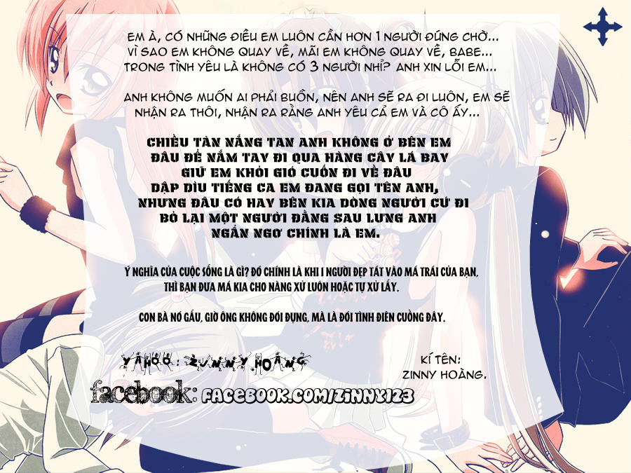 Chàng Quản Gia [Chap 21-569] — trang 17