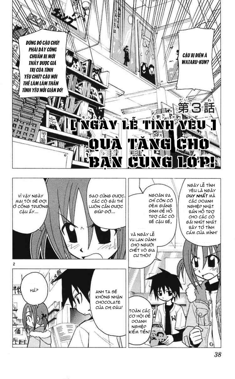 Chàng Quản Gia [Chap 21-569] — trang 2