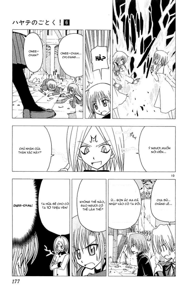 Chàng Quản Gia [Chap 21-569] — trang 10