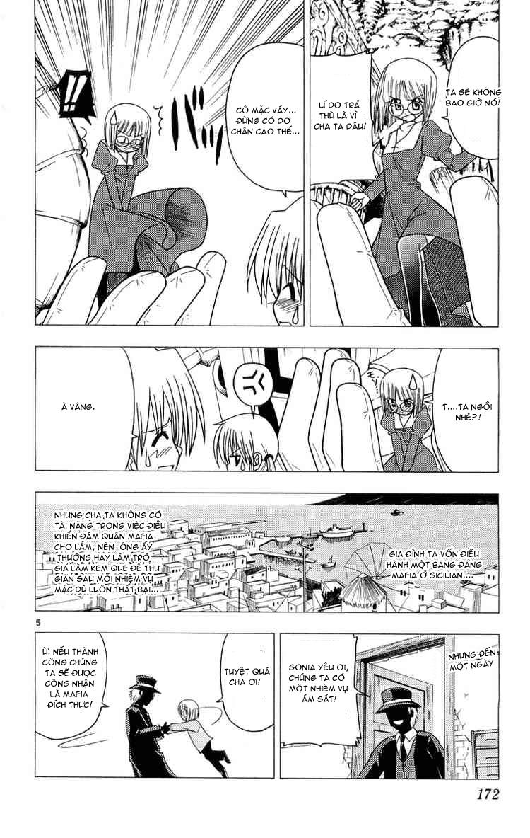 Chàng Quản Gia [Chap 21-569] — trang 5