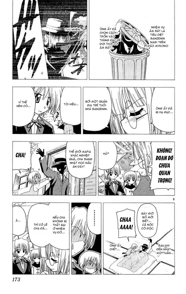 Chàng Quản Gia [Chap 21-569] — trang 6