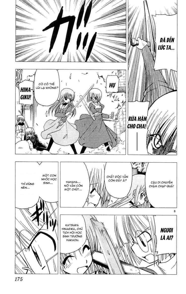 Chàng Quản Gia [Chap 21-569] — trang 8