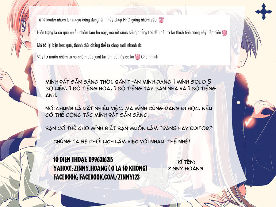 Chàng Quản Gia [Chap 21-569] — trang 17