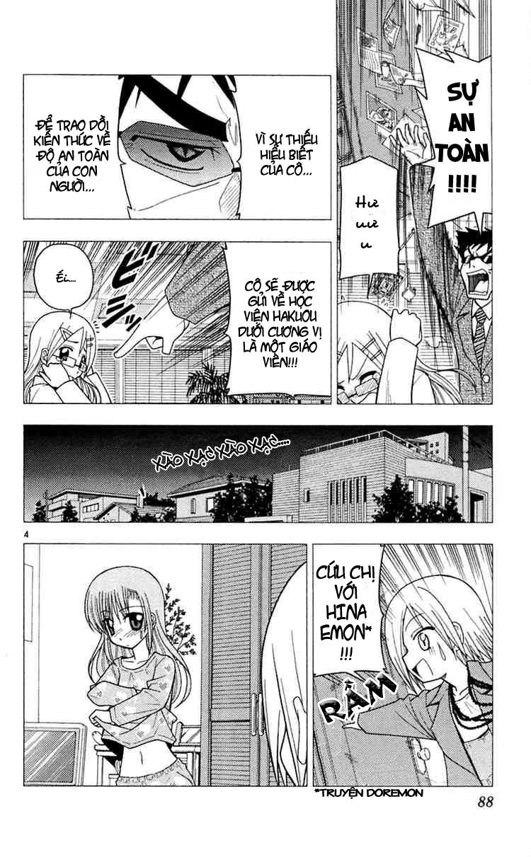 Chàng Quản Gia [Chap 21-569] — trang 3