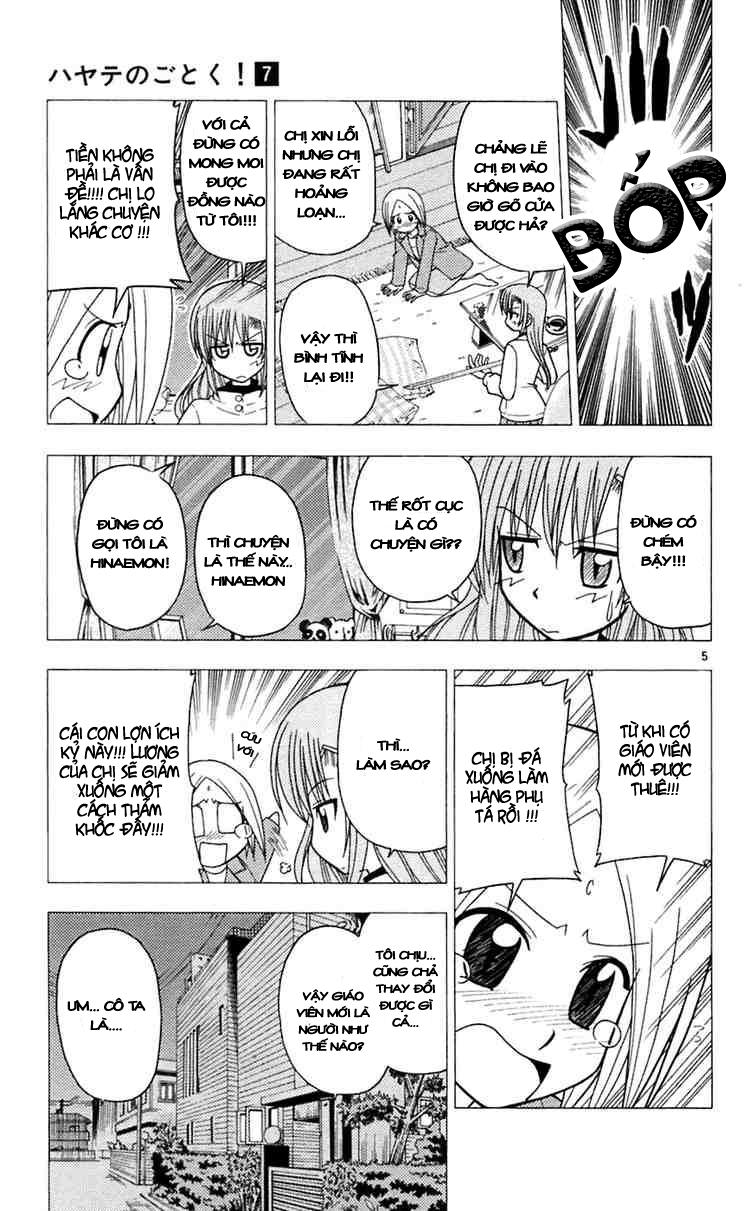 Chàng Quản Gia [Chap 21-569] — trang 4