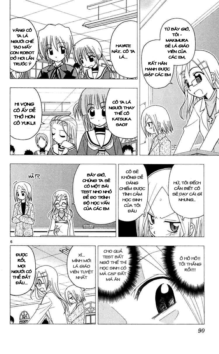 Chàng Quản Gia [Chap 21-569] — trang 5