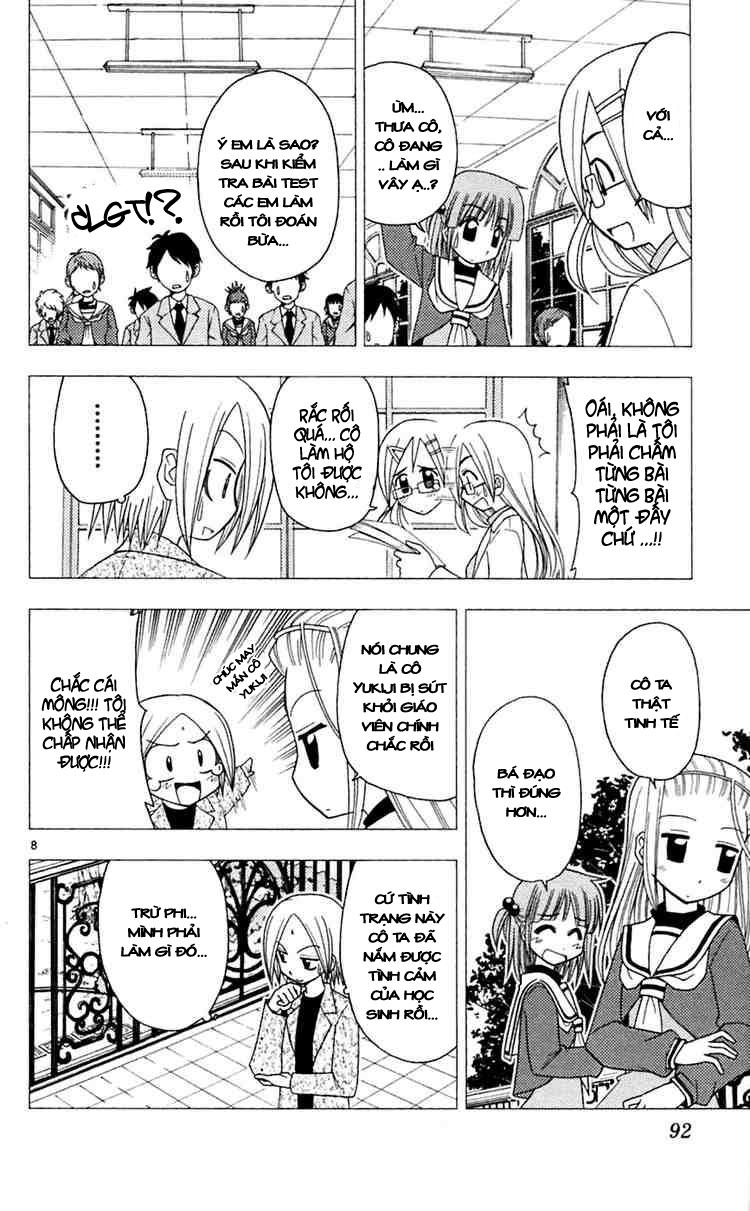 Chàng Quản Gia [Chap 21-569] — trang 7