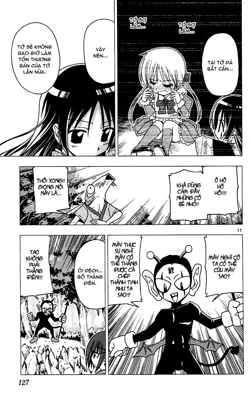 Chàng Quản Gia [Chap 21-569] — trang 10