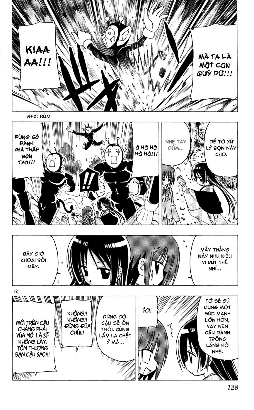 Chàng Quản Gia [Chap 21-569] — trang 11