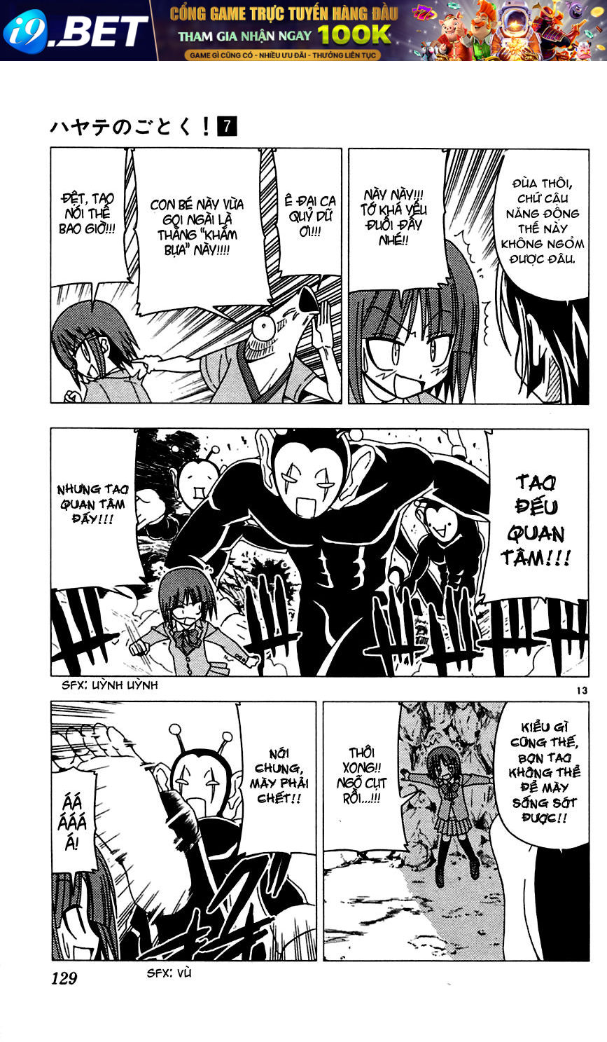 Chàng Quản Gia [Chap 21-569] — trang 12