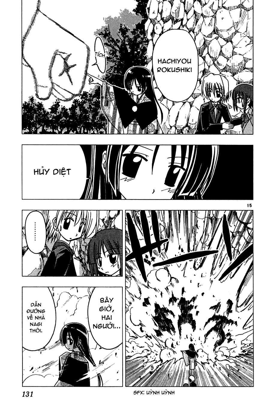 Chàng Quản Gia [Chap 21-569] — trang 14