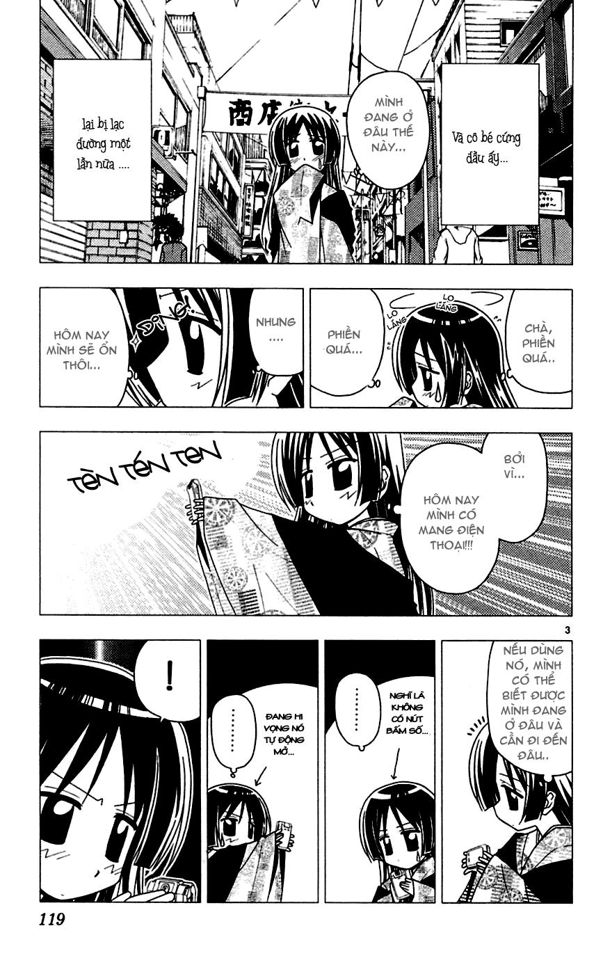 Chàng Quản Gia [Chap 21-569] — trang 2