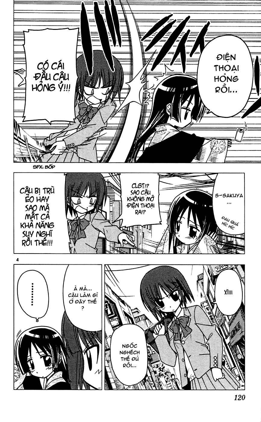 Chàng Quản Gia [Chap 21-569] — trang 3