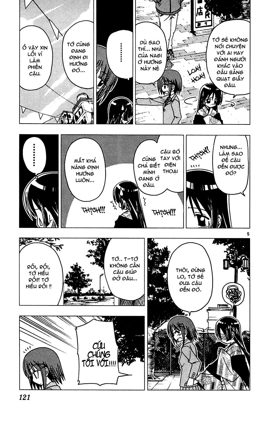 Chàng Quản Gia [Chap 21-569] — trang 4