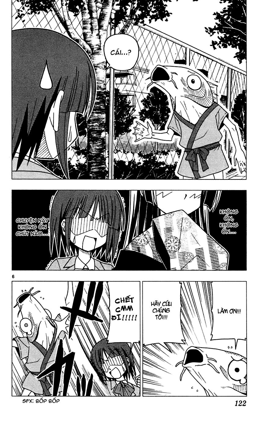 Chàng Quản Gia [Chap 21-569] — trang 5