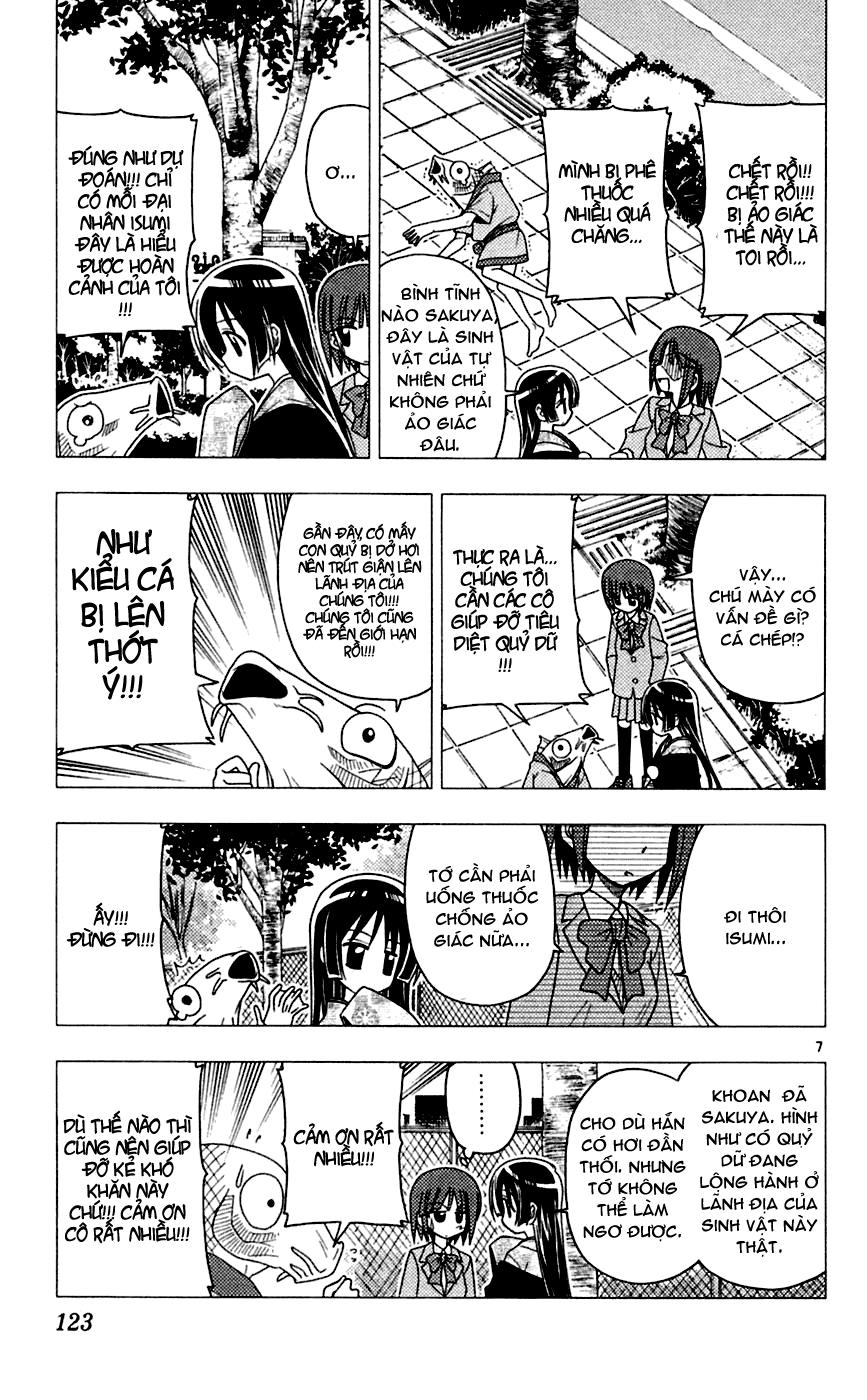 Chàng Quản Gia [Chap 21-569] — trang 6