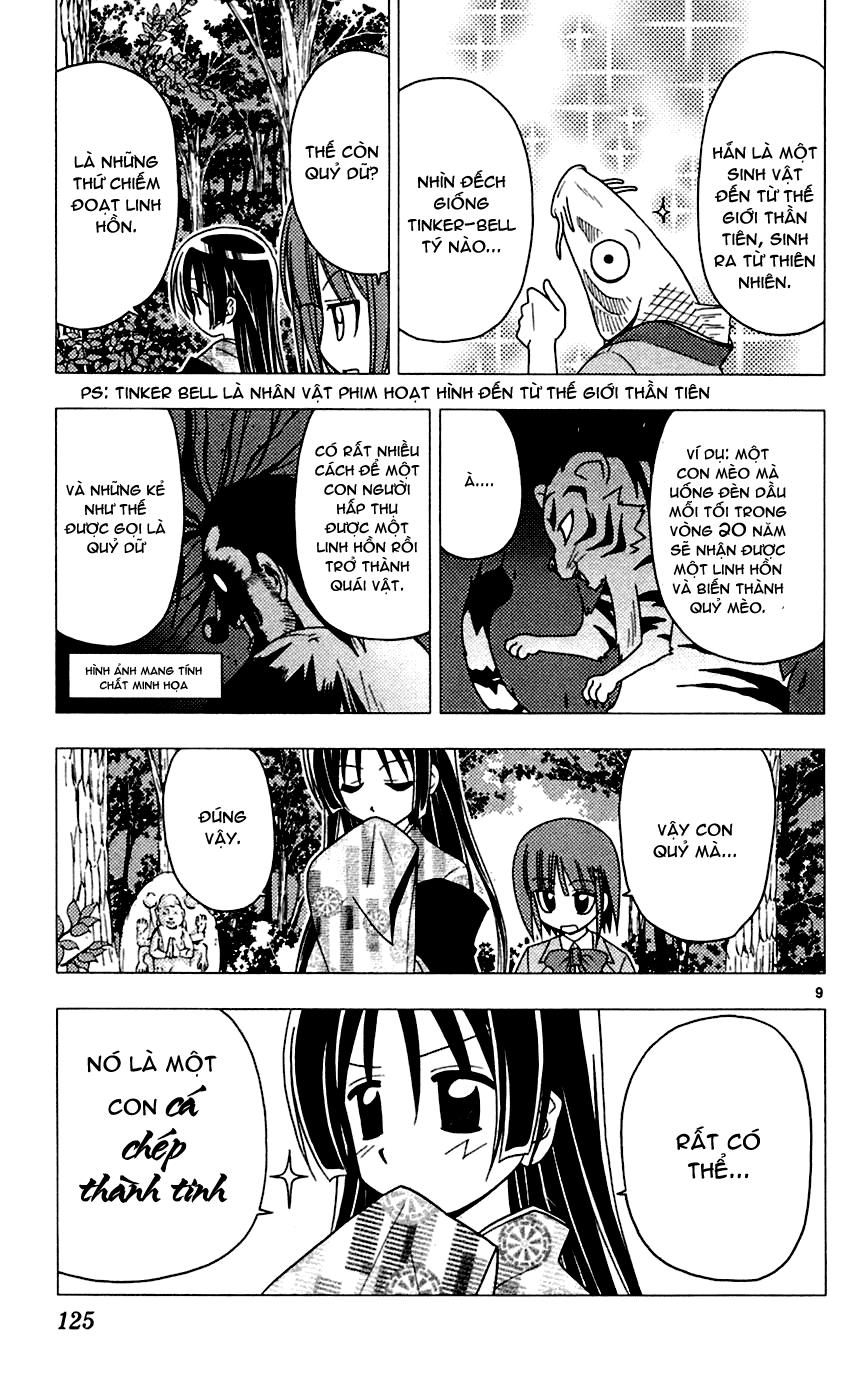 Chàng Quản Gia [Chap 21-569] — trang 8