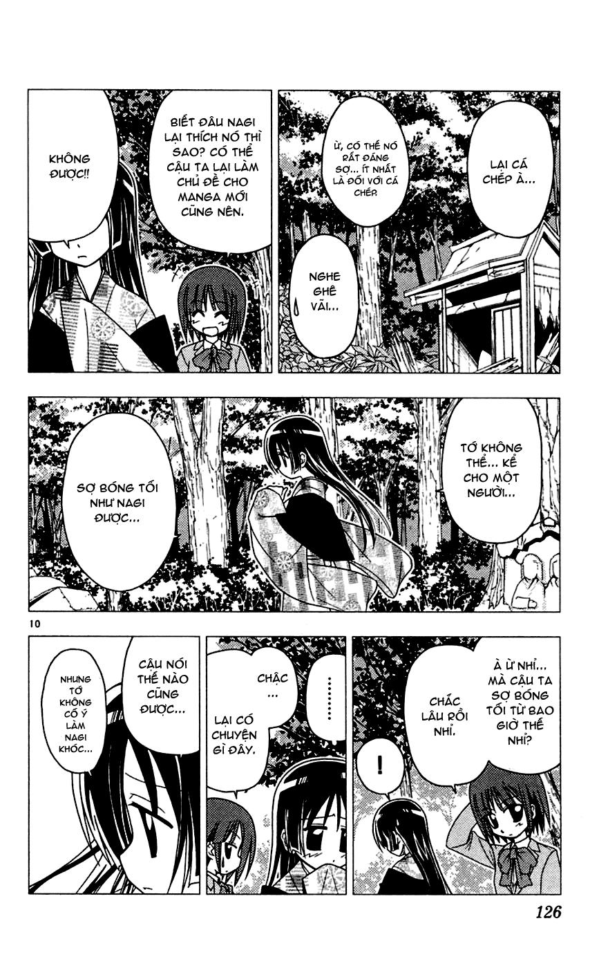 Chàng Quản Gia [Chap 21-569] — trang 9