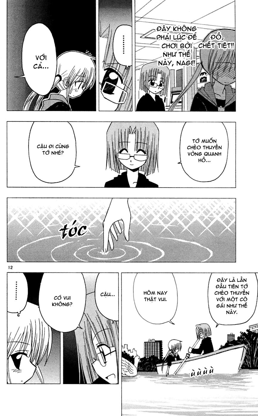 Chàng Quản Gia [Chap 21-569] — trang 11