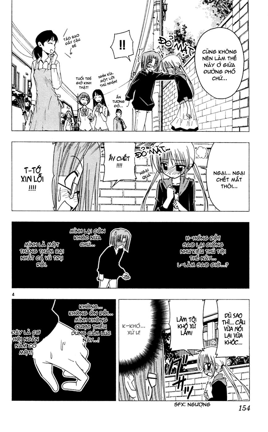 Chàng Quản Gia [Chap 21-569] — trang 3