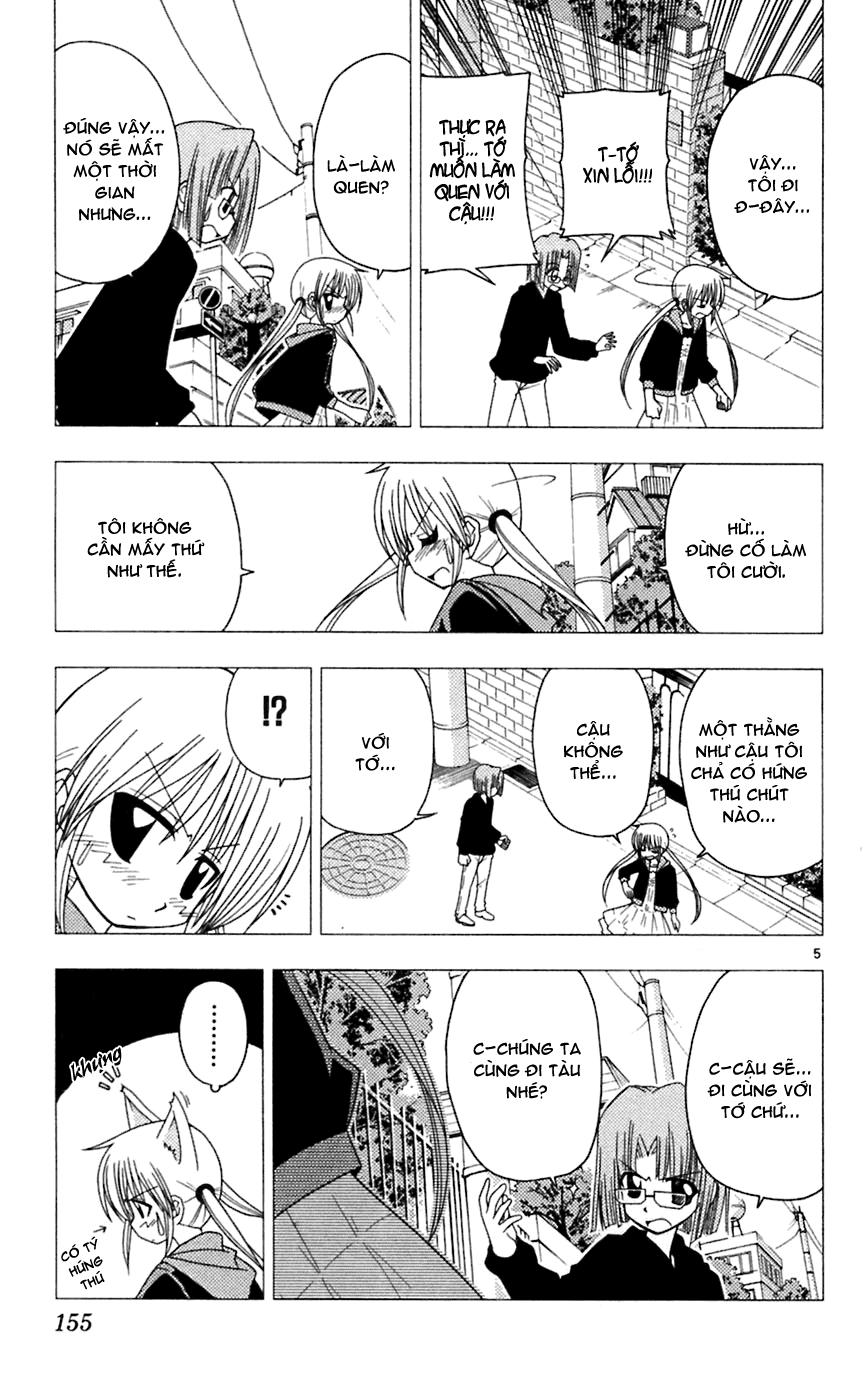 Chàng Quản Gia [Chap 21-569] — trang 4