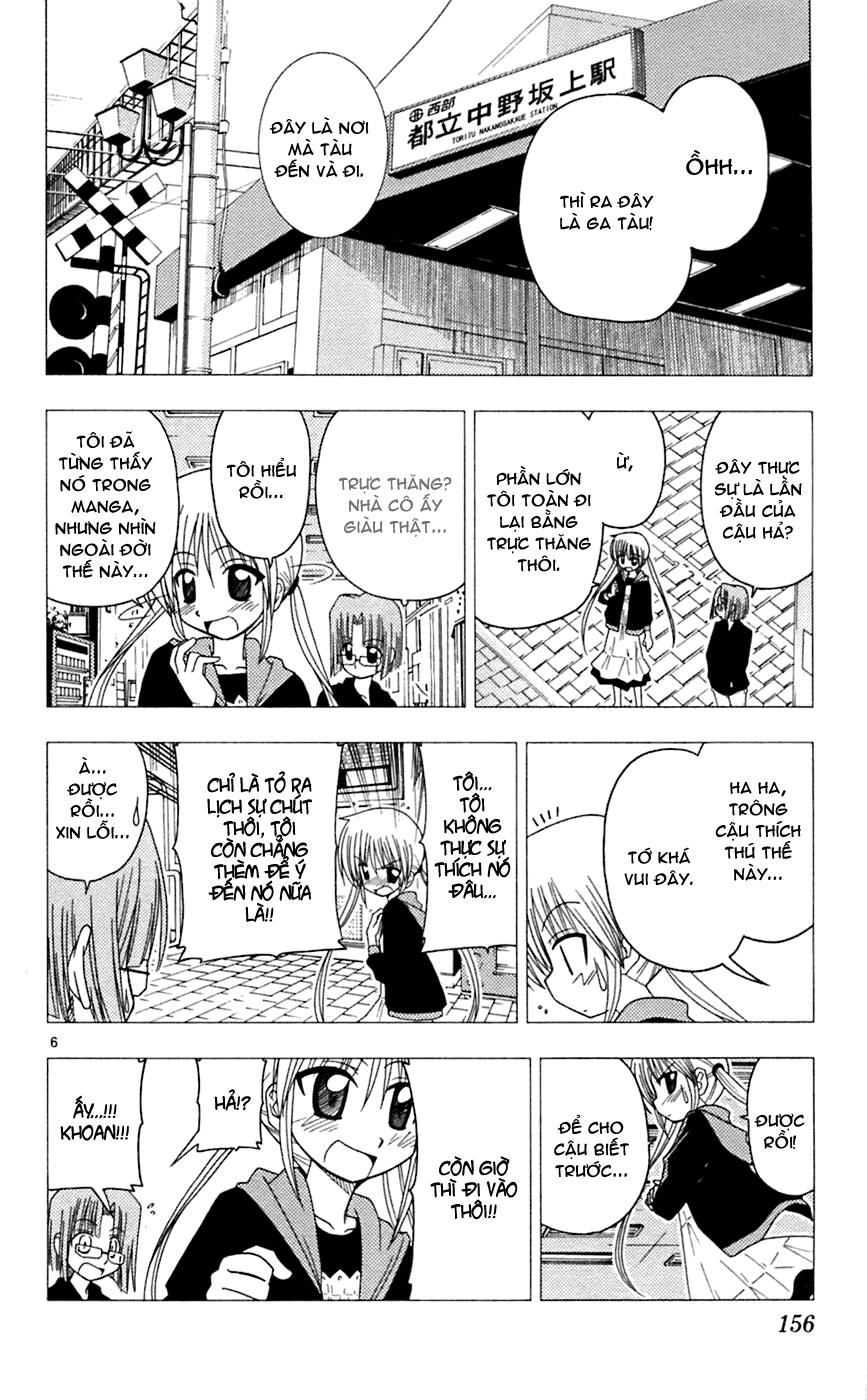 Chàng Quản Gia [Chap 21-569] — trang 5