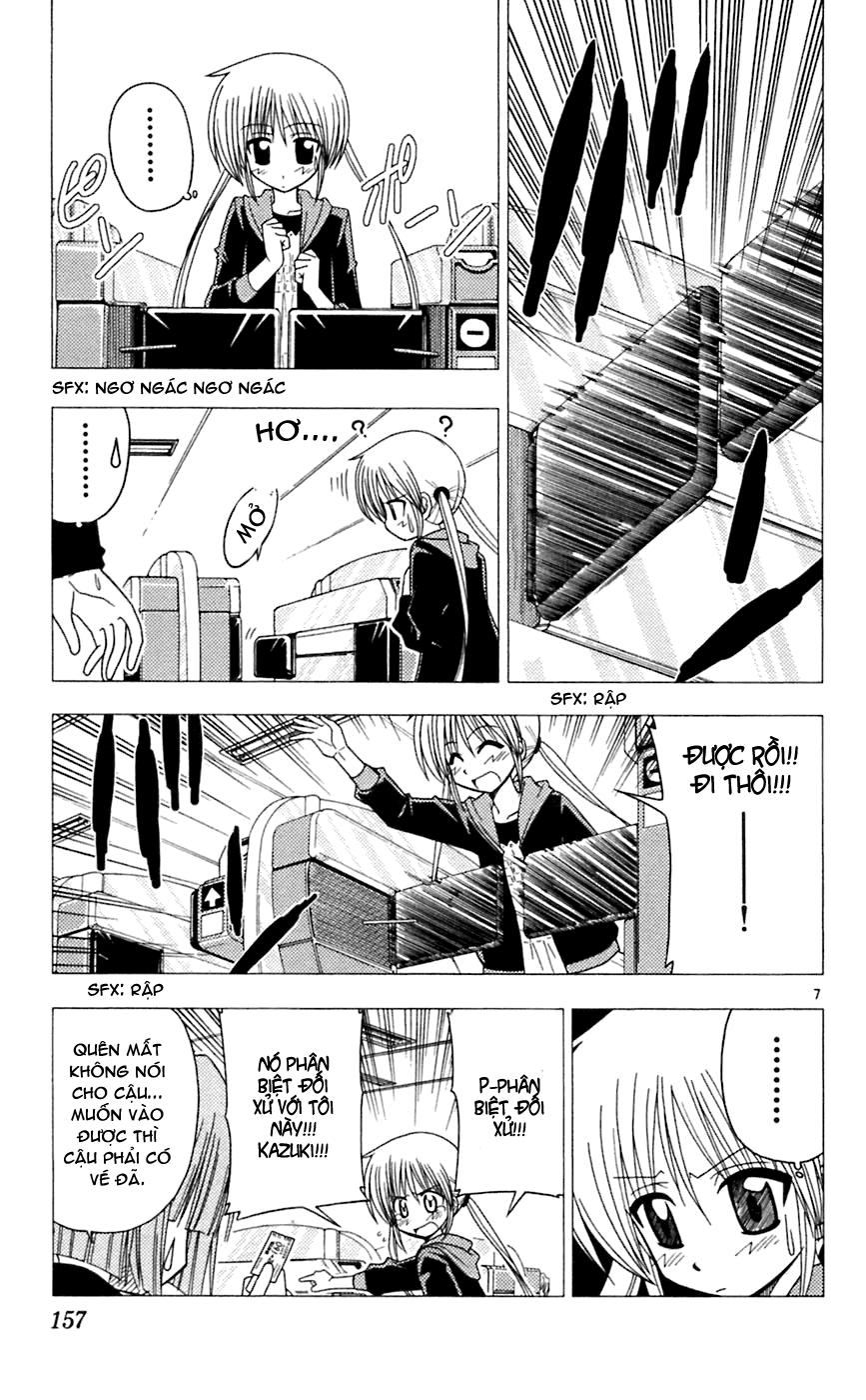 Chàng Quản Gia [Chap 21-569] — trang 6