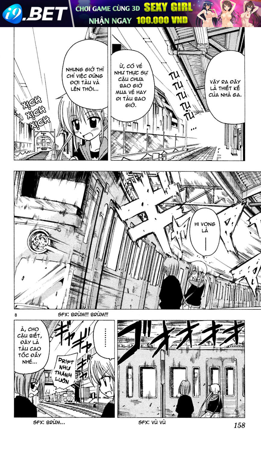 Chàng Quản Gia [Chap 21-569] — trang 7