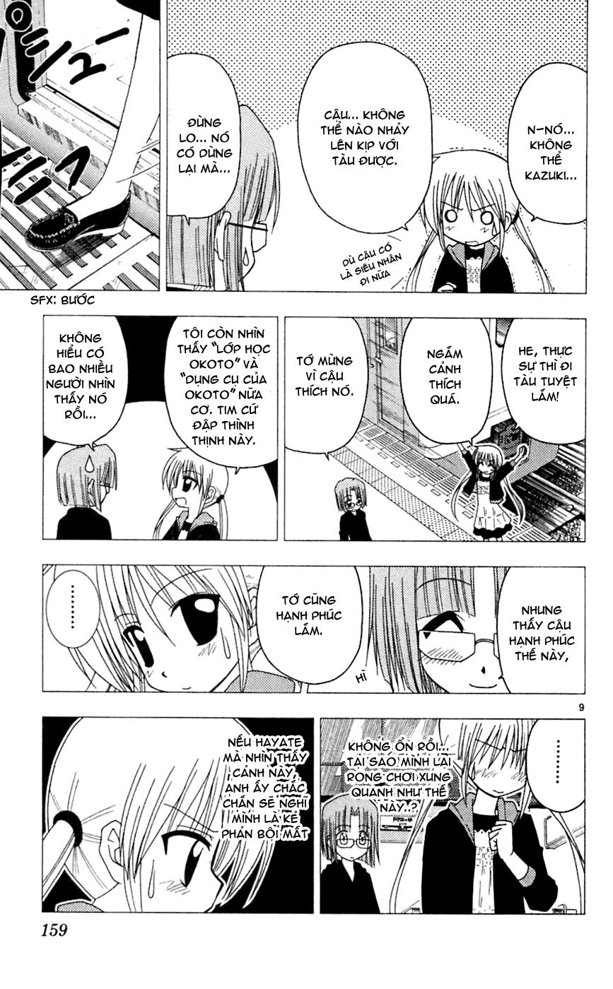 Chàng Quản Gia [Chap 21-569] — trang 8