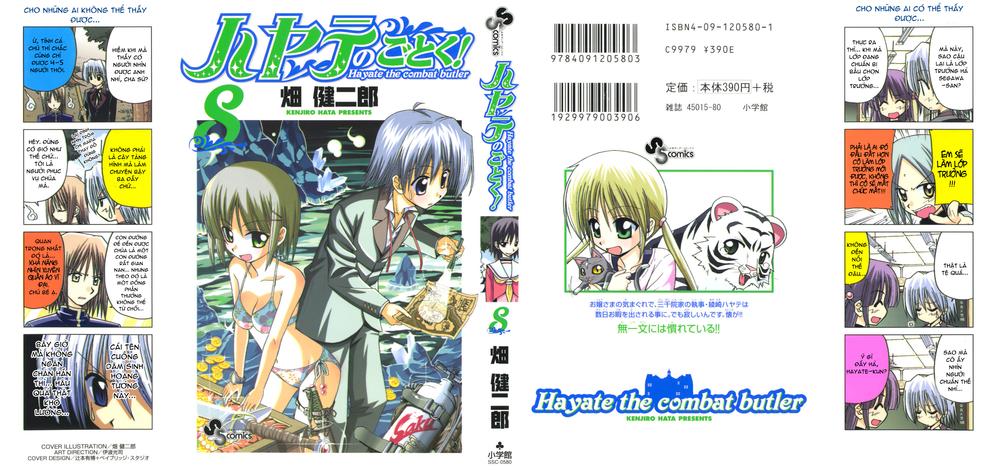 Chàng Quản Gia [Chap 21-569] — trang 0