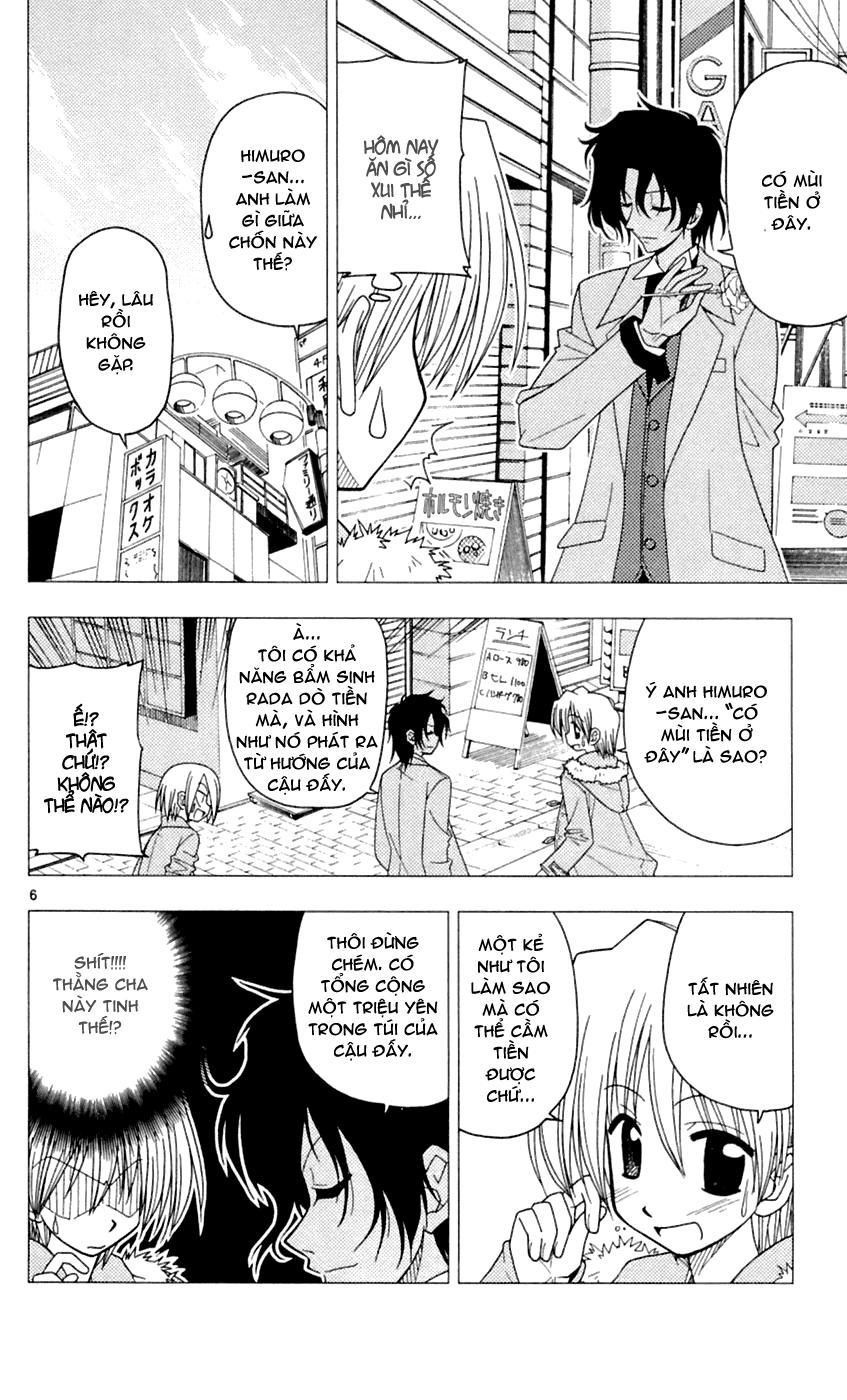 Chàng Quản Gia [Chap 21-569] — trang 8