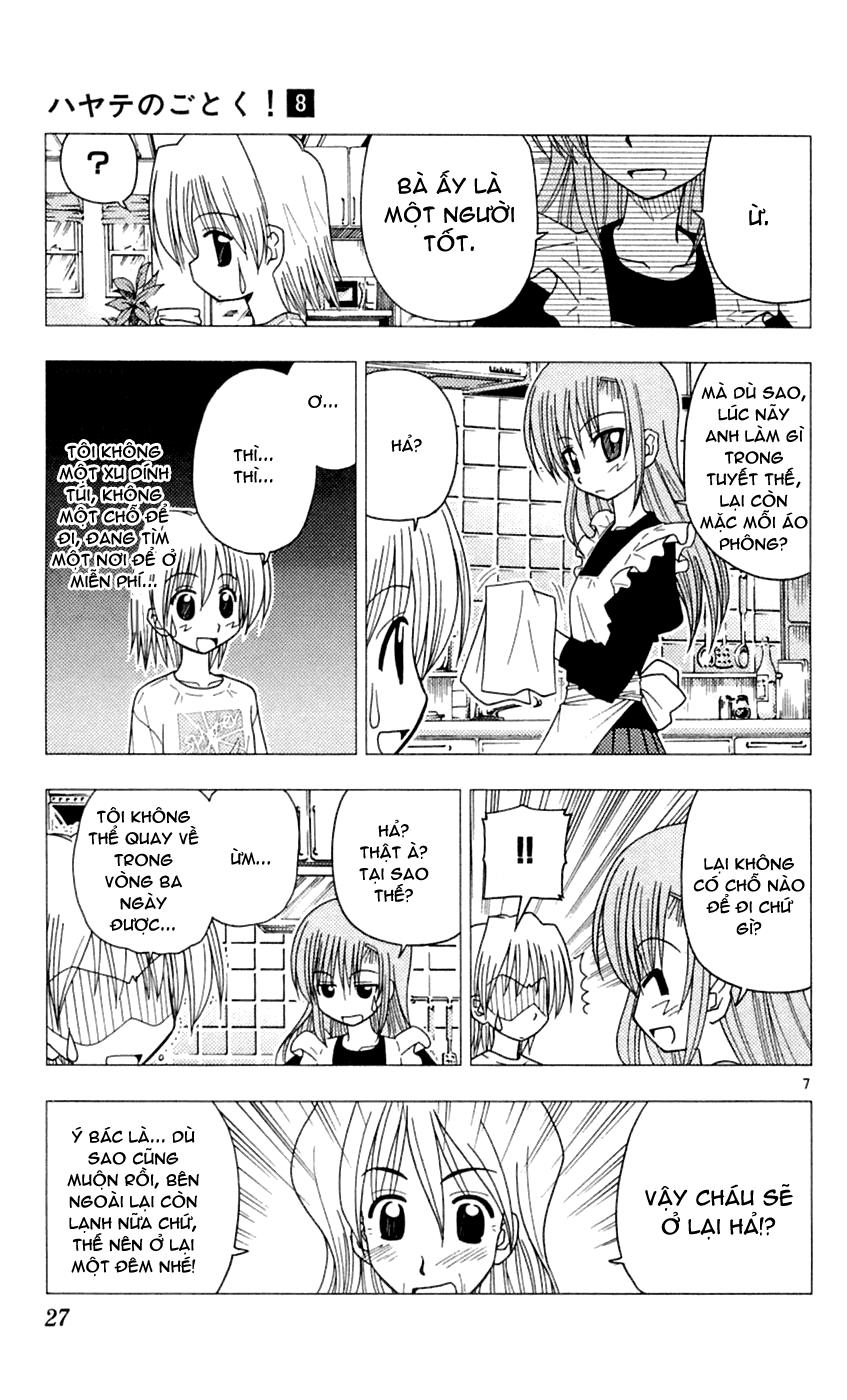 Chàng Quản Gia [Chap 21-569] — trang 6