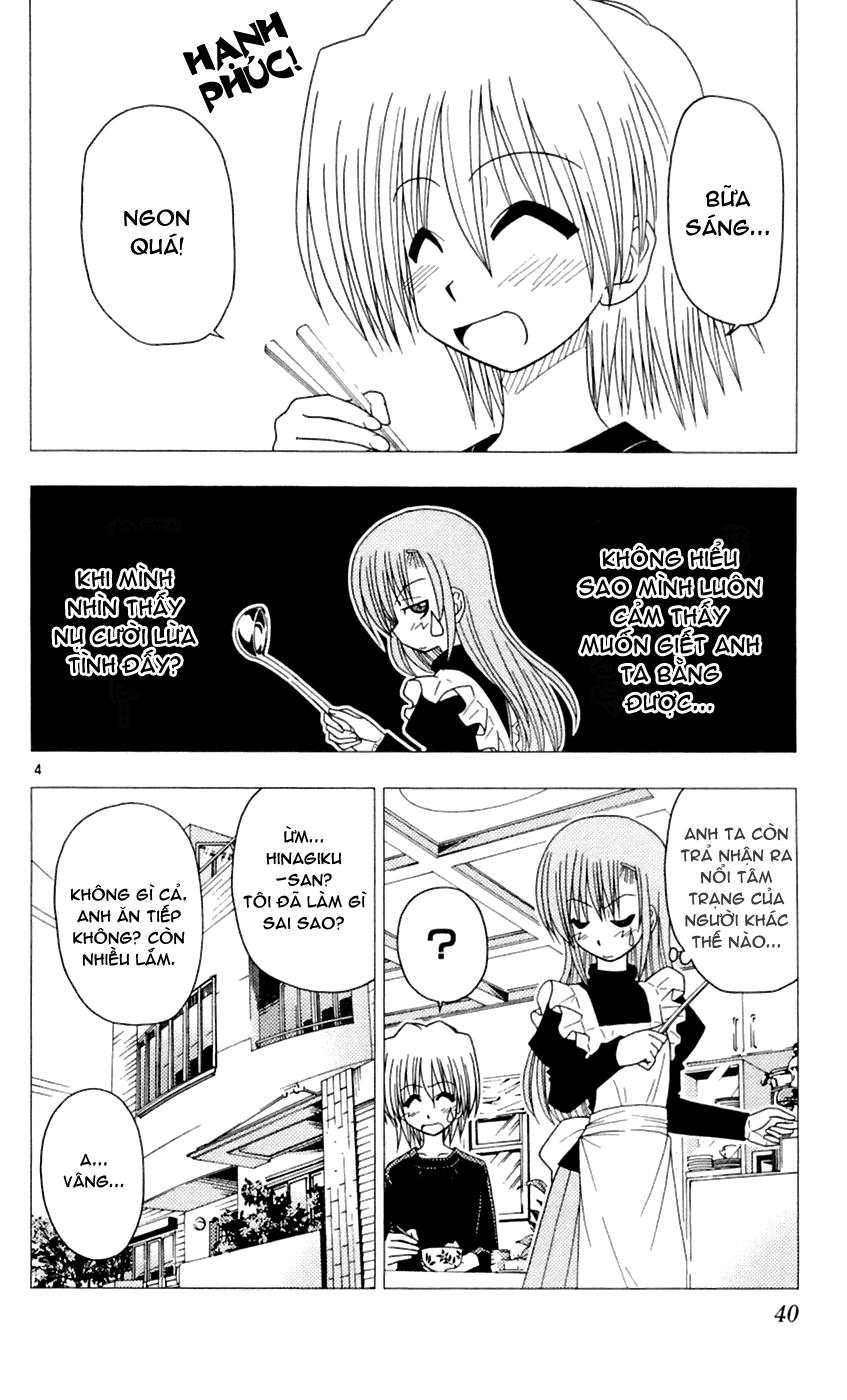 Chàng Quản Gia [Chap 21-569] — trang 3