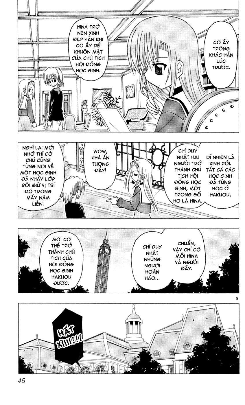 Chàng Quản Gia [Chap 21-569] — trang 8