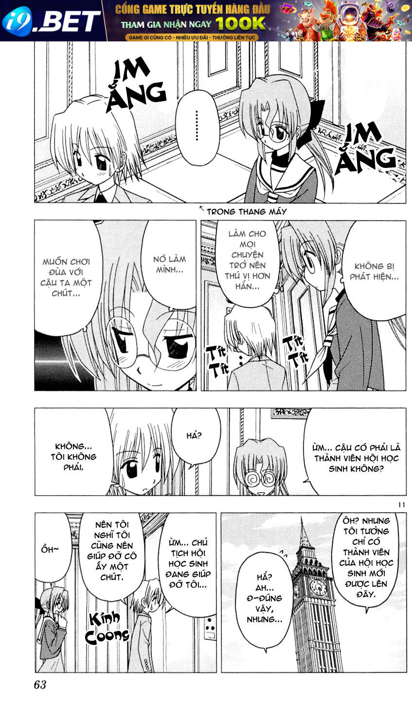 Chàng Quản Gia [Chap 21-569] — trang 10