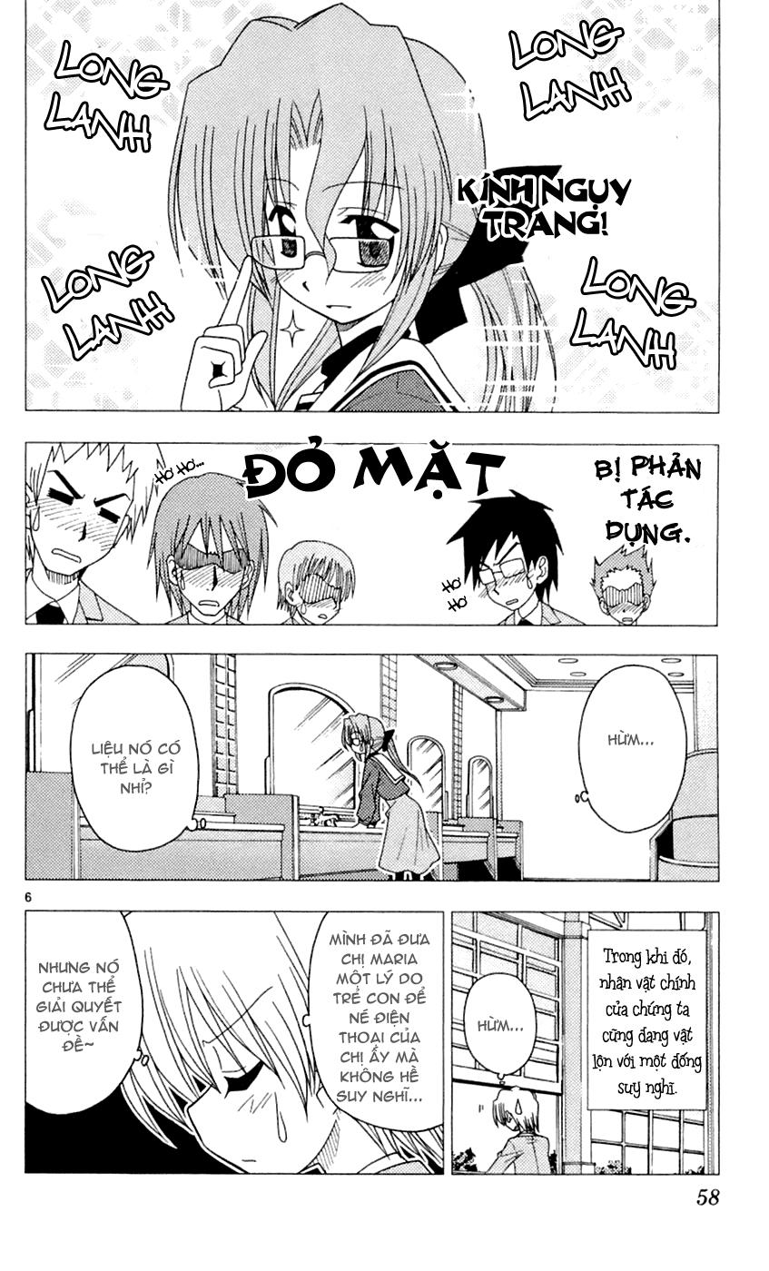 Chàng Quản Gia [Chap 21-569] — trang 5