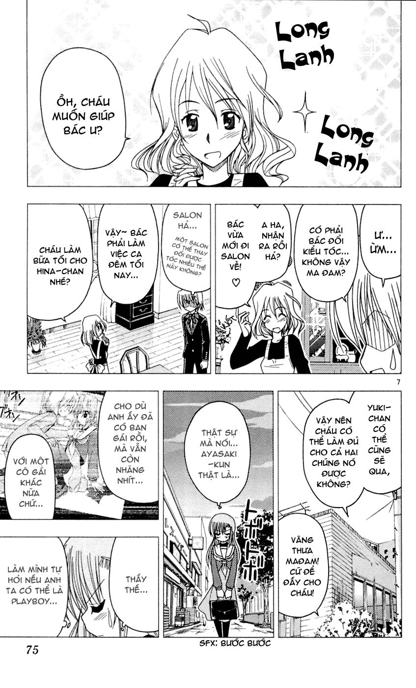 Chàng Quản Gia [Chap 21-569] — trang 6