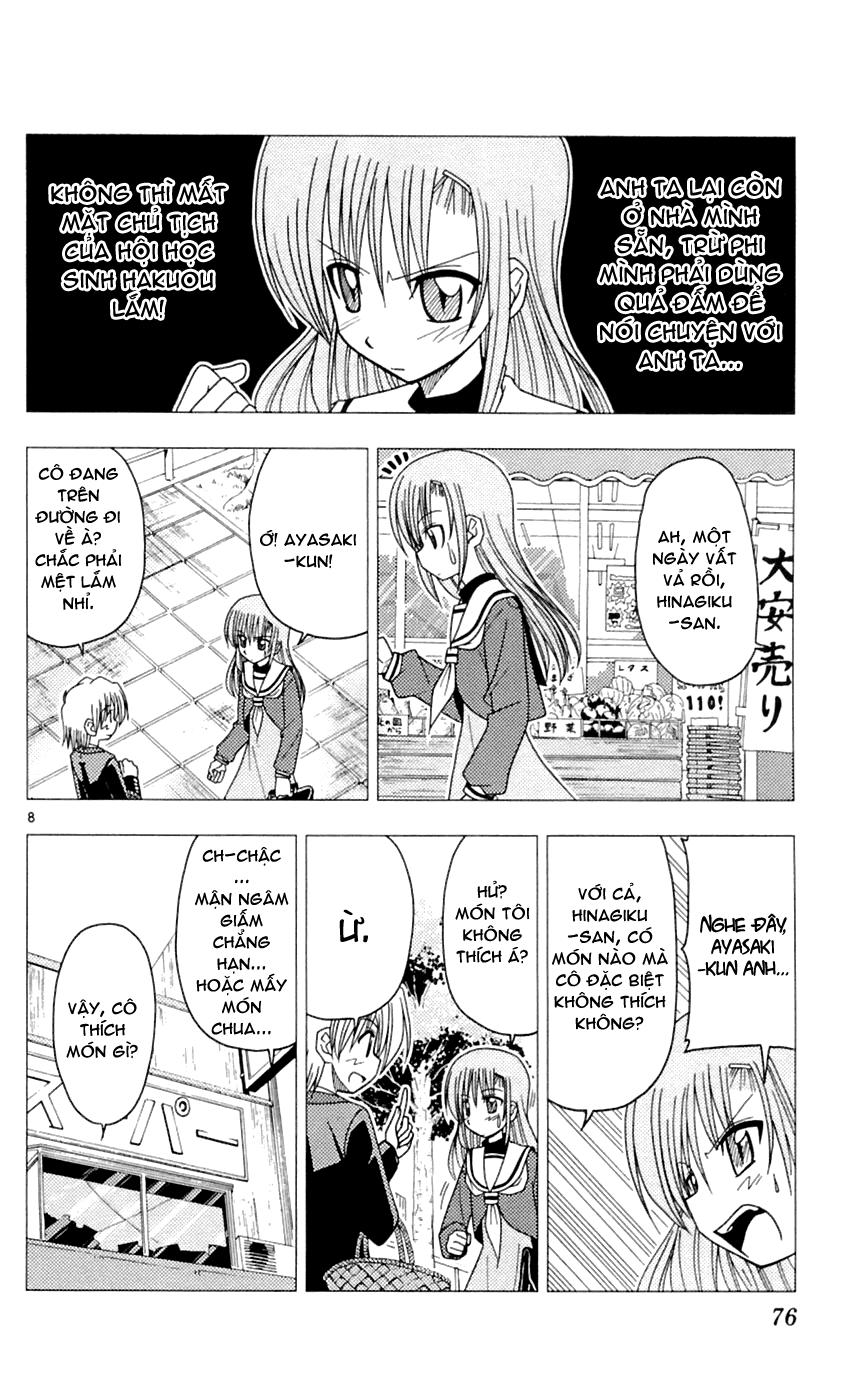 Chàng Quản Gia [Chap 21-569] — trang 7