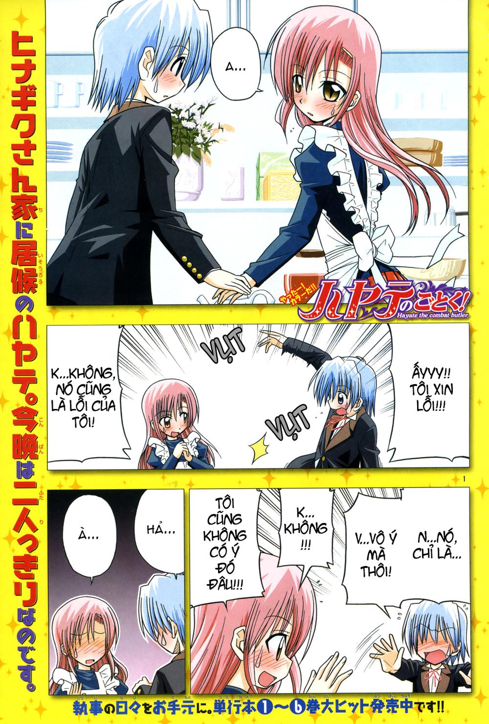 Chàng Quản Gia [Chap 21-569] — trang 1