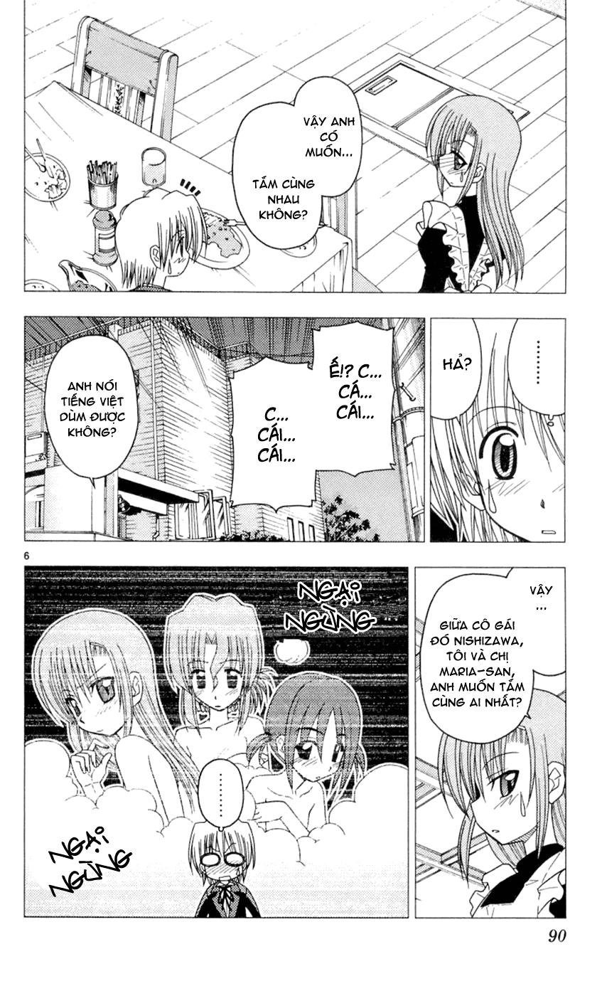 Chàng Quản Gia [Chap 21-569] — trang 7