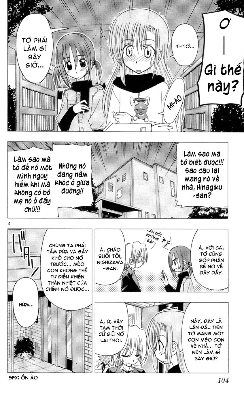 Chàng Quản Gia [Chap 21-569] — trang 3