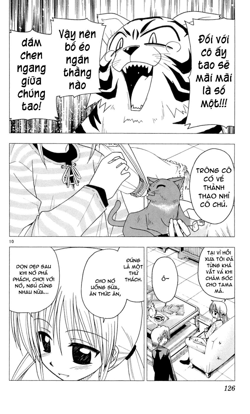 Chàng Quản Gia [Chap 21-569] — trang 1