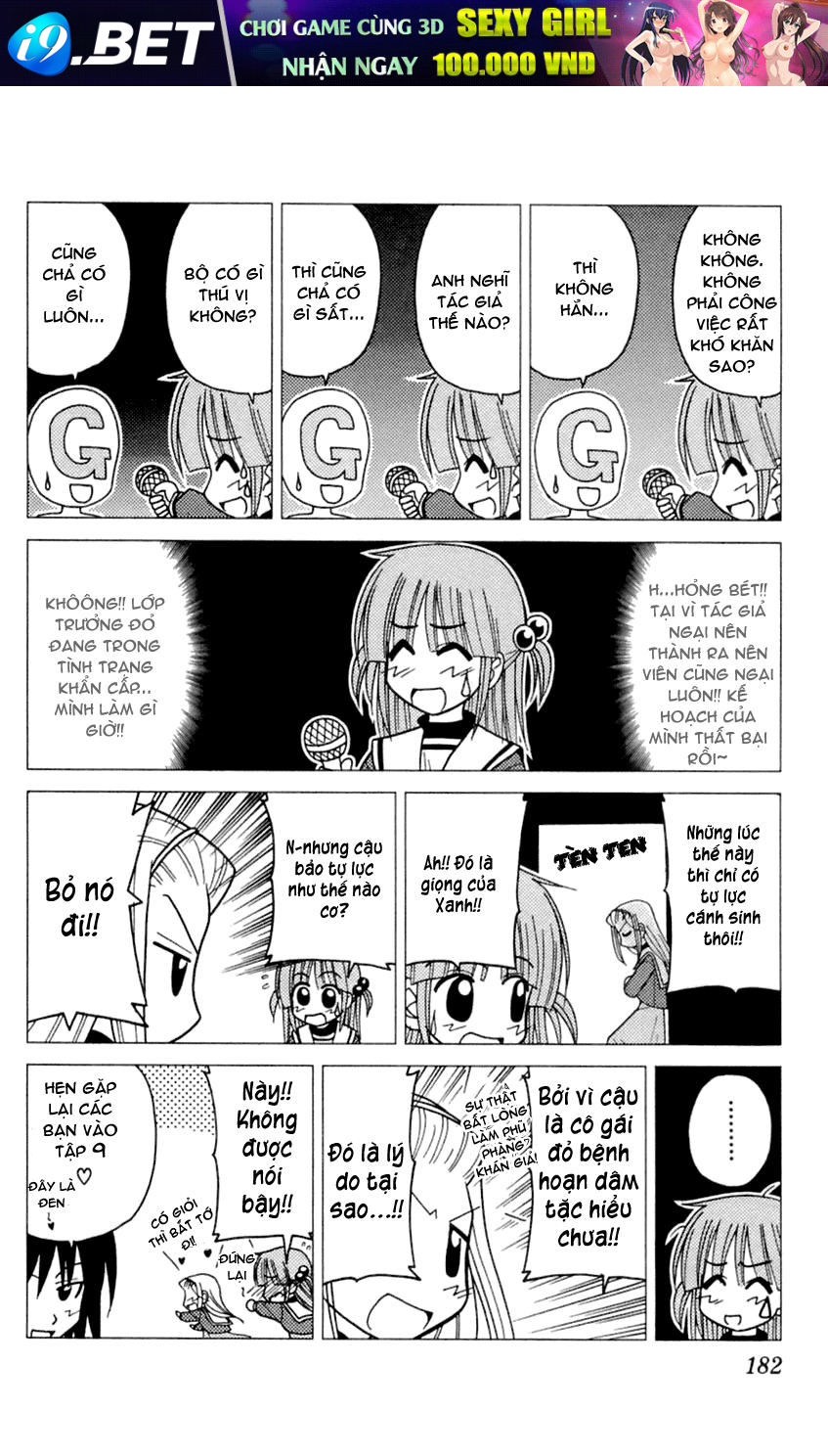 Chàng Quản Gia [Chap 21-569] — trang 17