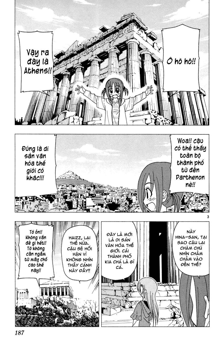 Chàng Quản Gia [Chap 21-569] — trang 22