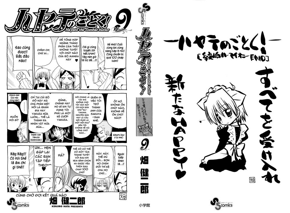 Chàng Quản Gia [Chap 21-569] — trang 1